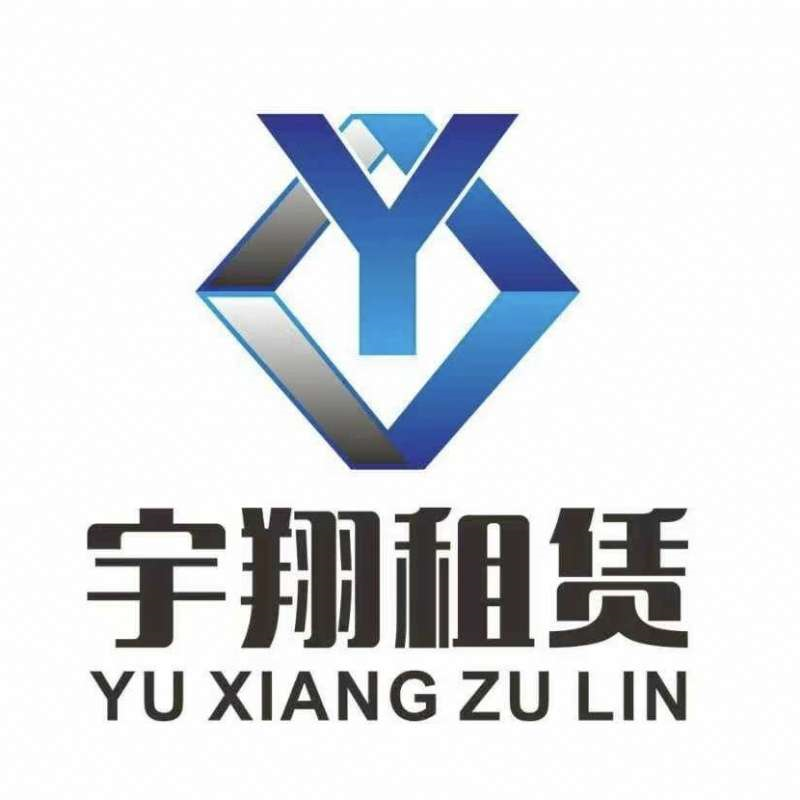 法律顾问任命