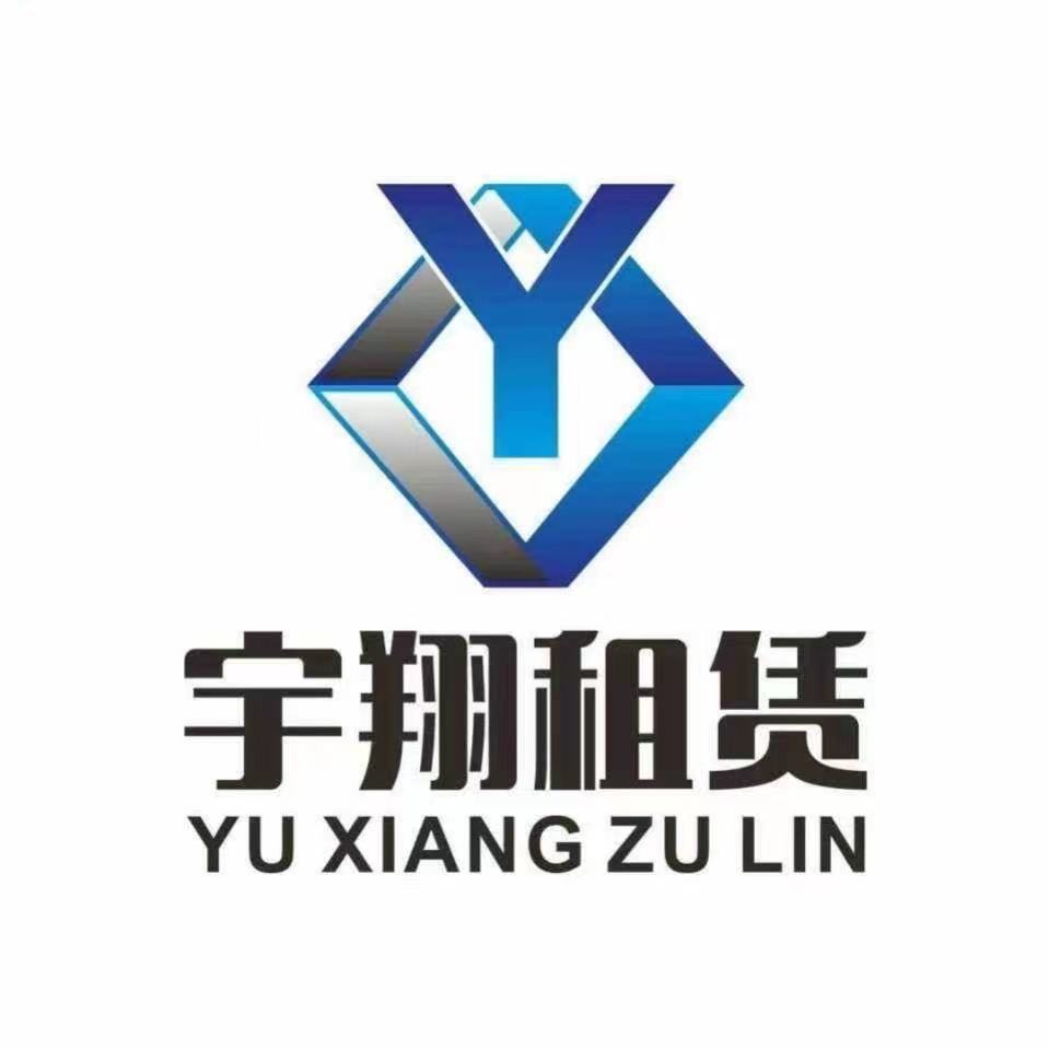 10月份维修保养与安全检查
